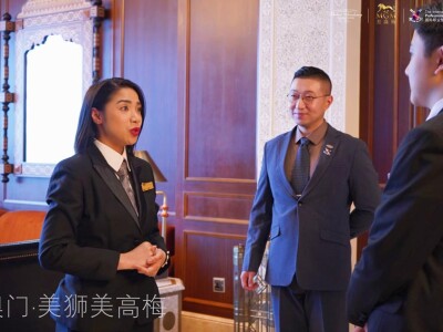 インターナショナル・バトラー・アカデミー中国 の公式サイト掲載画像