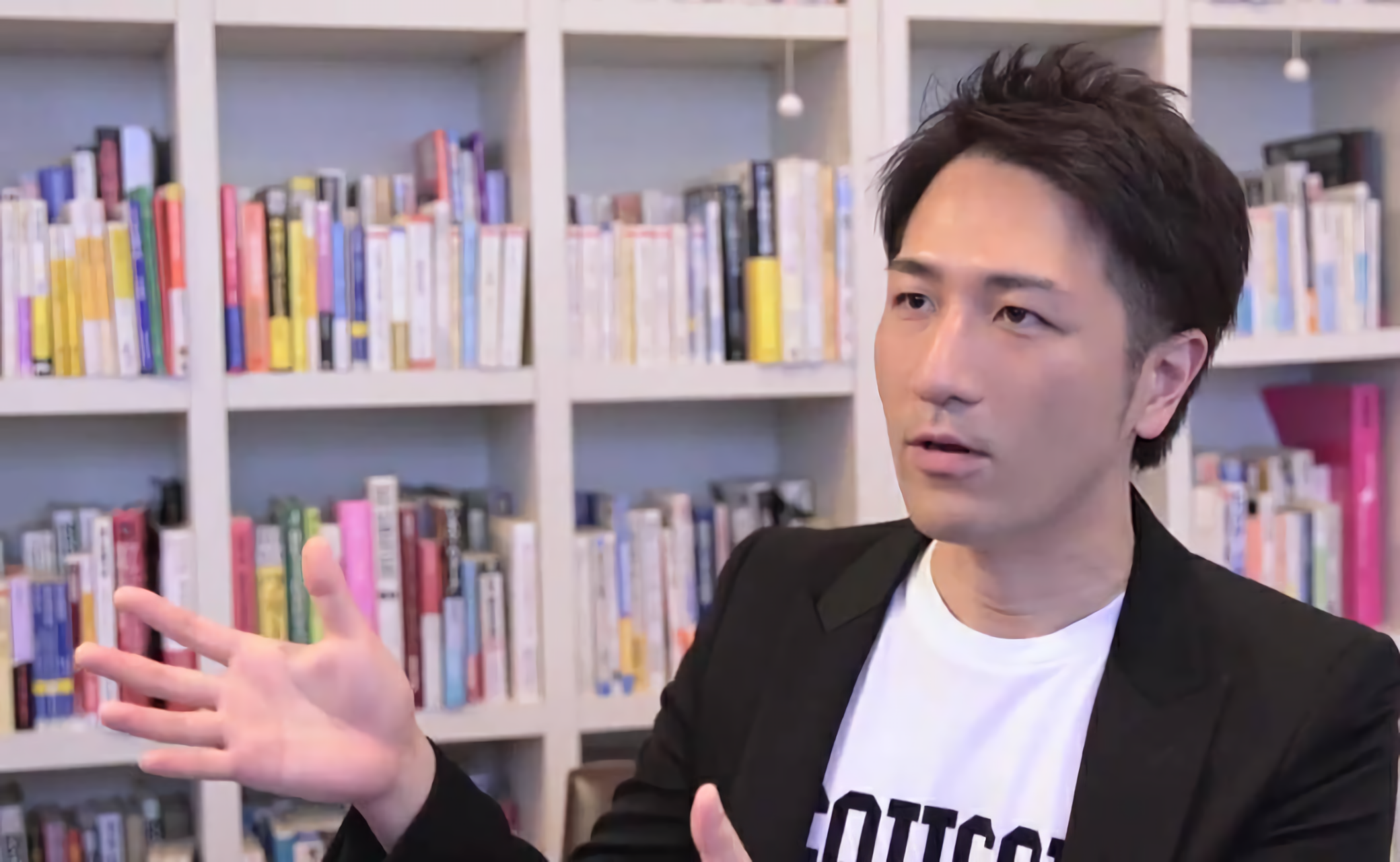 Yuichi Ishii (Family Romance site)