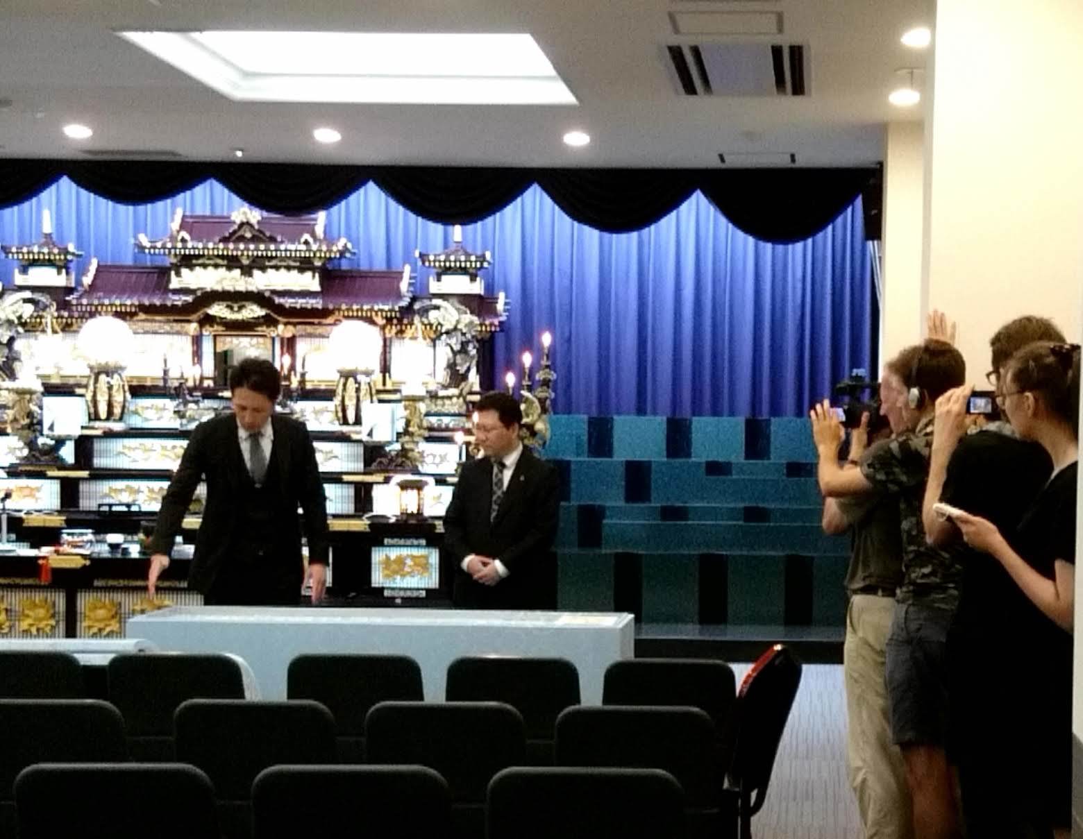 A scene from Family Romance (official site photograph)