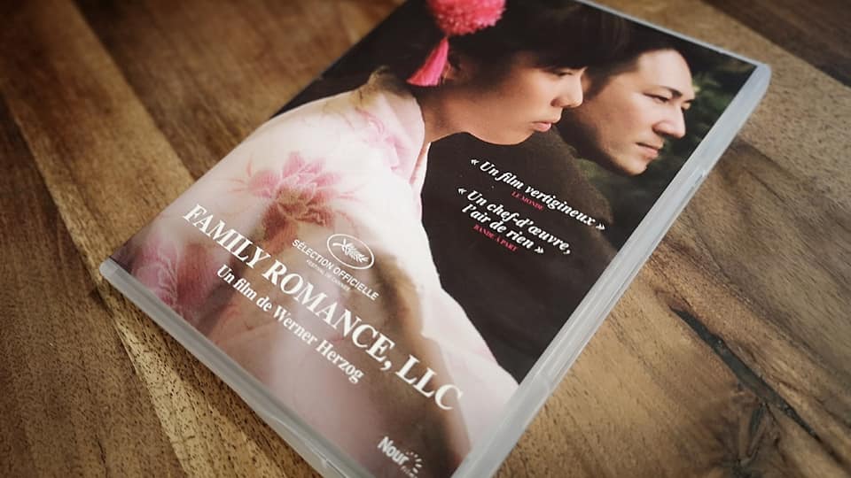 映画『Family Romance, LLC』の撮影シーンのスチール
