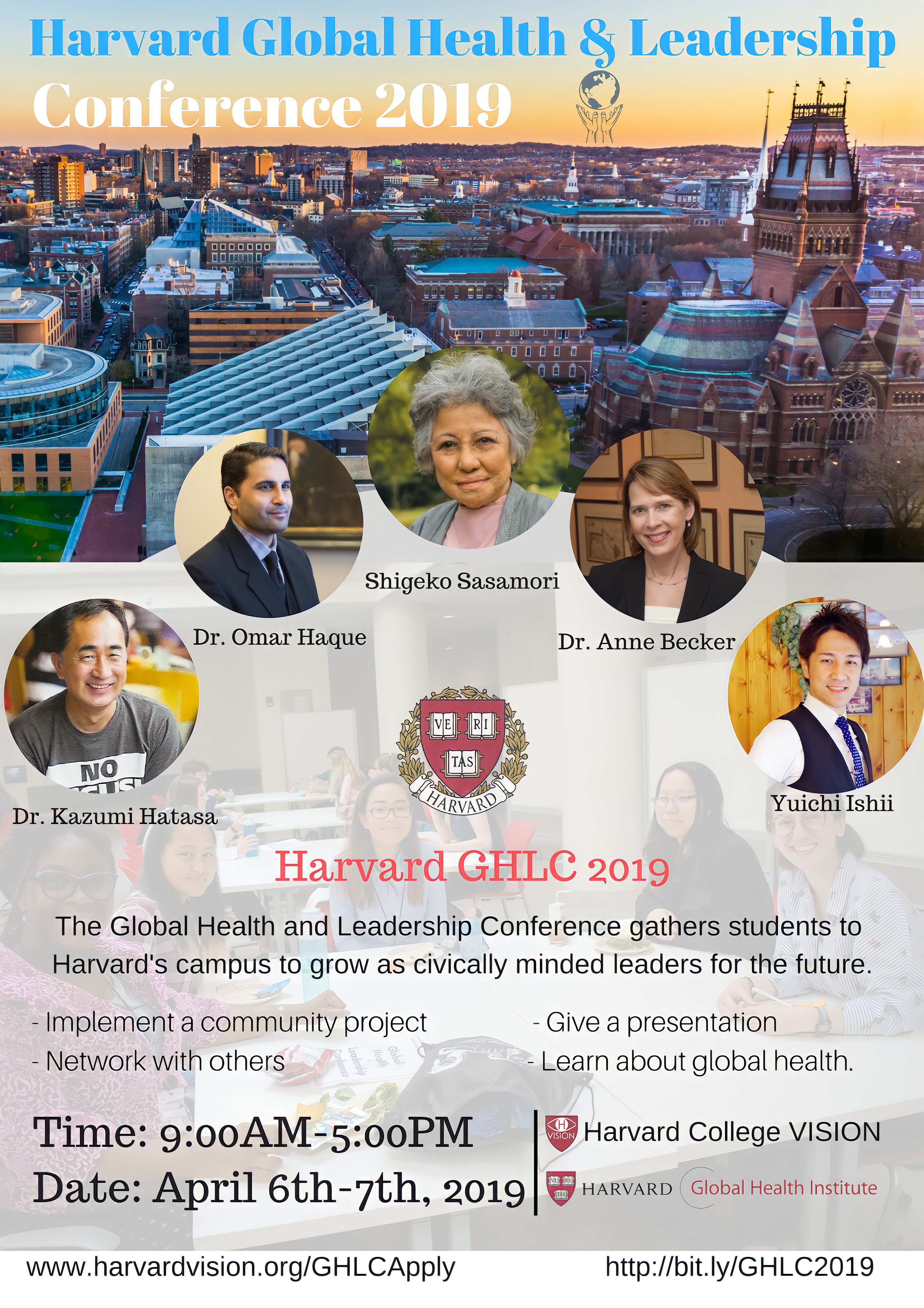 The poster for the Harvard conference (official site photograph)